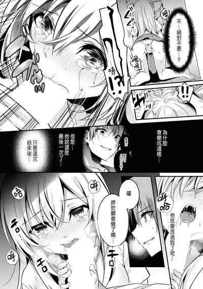 第51頁圖