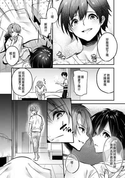第59頁圖