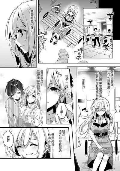 第71頁圖