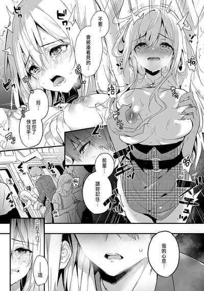 第91頁圖
