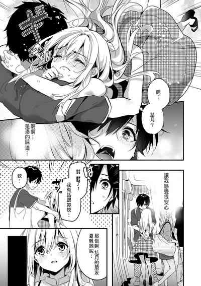 第95頁圖