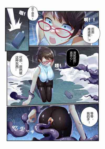 第7頁圖