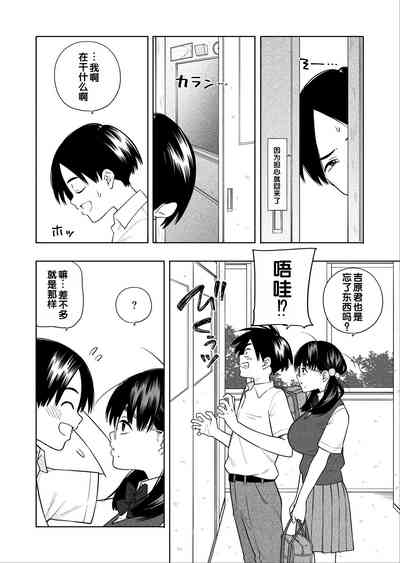 第11页图