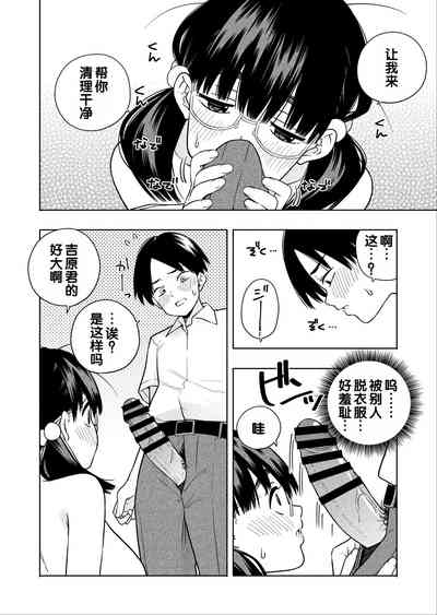 第27页图