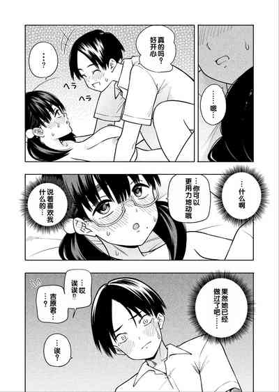 第39页图