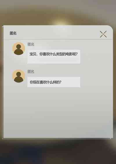 第43頁圖