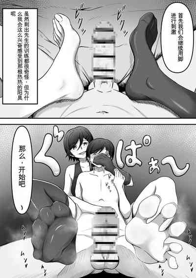 第19頁圖