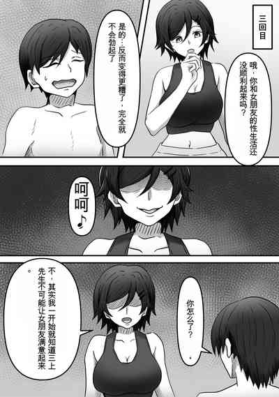 第27頁圖