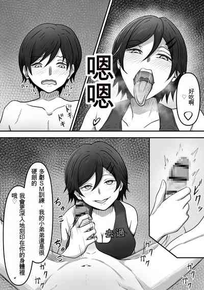 第35頁圖
