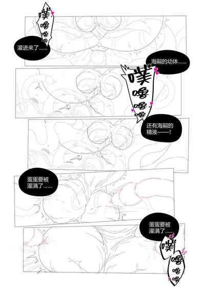 第11頁圖