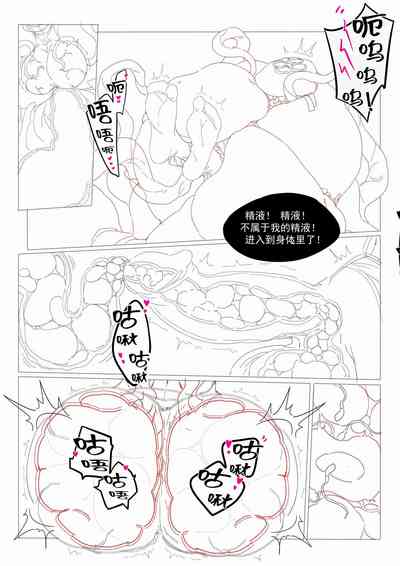 第15頁圖