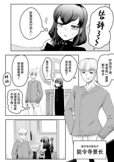 第11頁圖