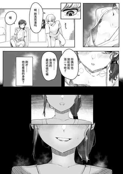 第23頁圖