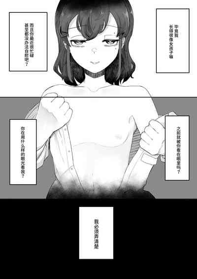 第31頁圖