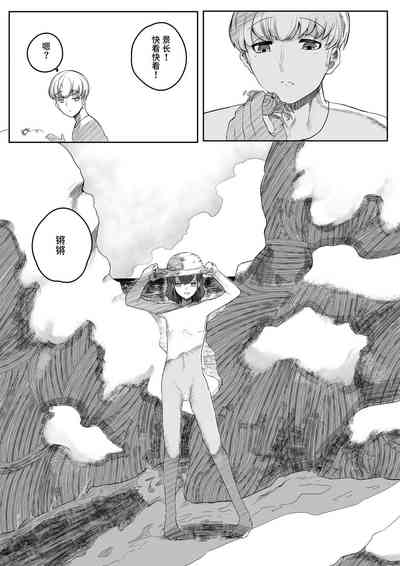 第35頁圖