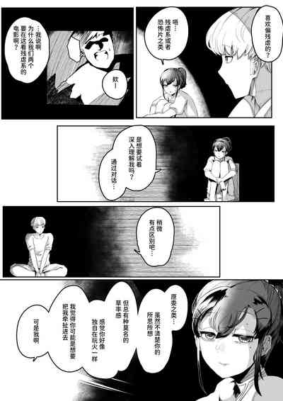 第47頁圖