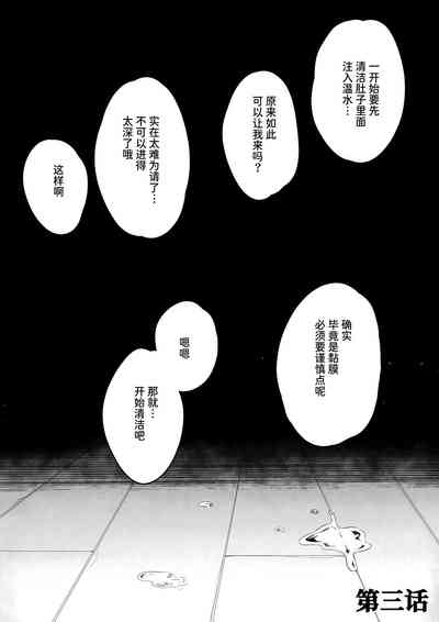 第51頁圖