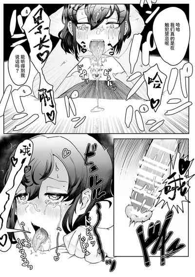 第63頁圖
