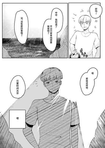 第71頁圖