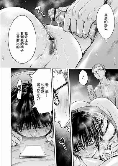 第119页图