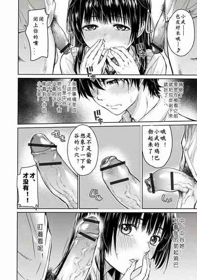 第11页图