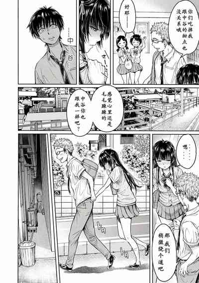 第31页图