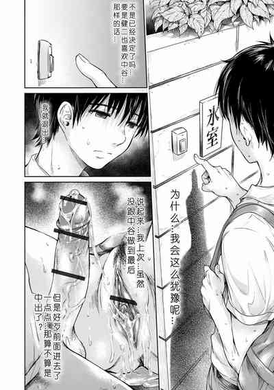 第43页图