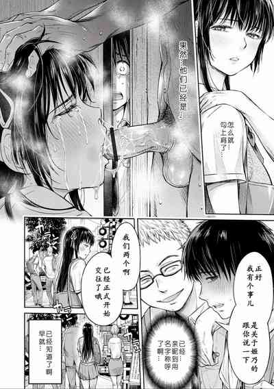 第63页图