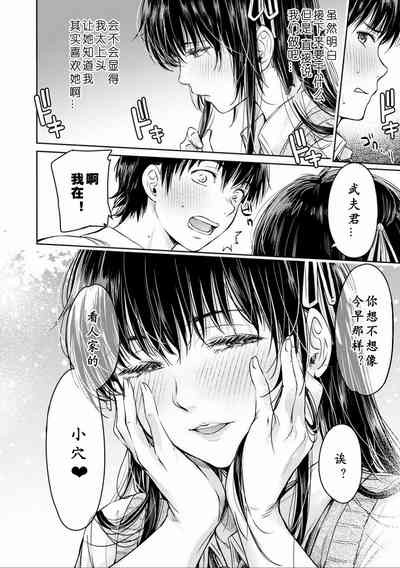 第71页图