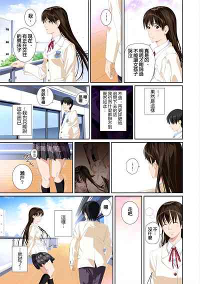 第115页图