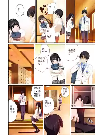 第11页图