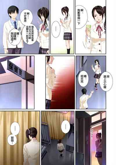 第131页图