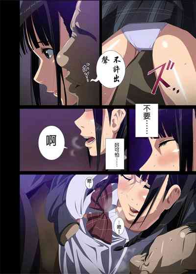 第159页图