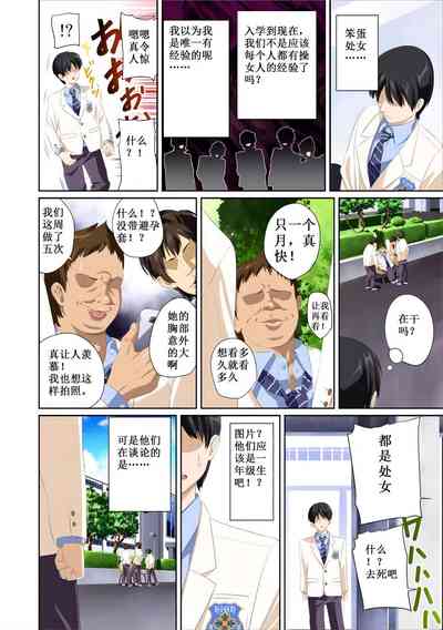第15页图