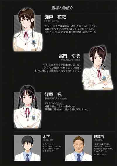 第3页图