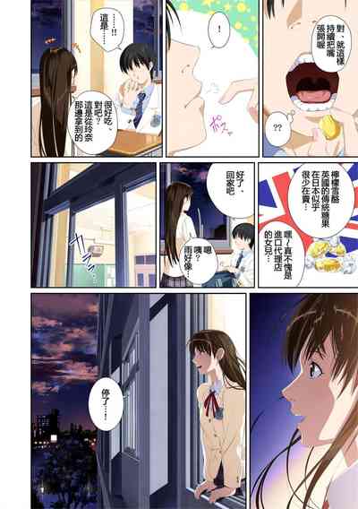 第43页图