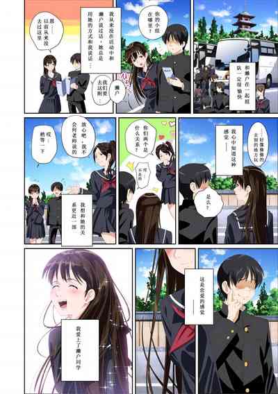 第7页图