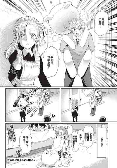 第223頁 封面 - HaSM.cc