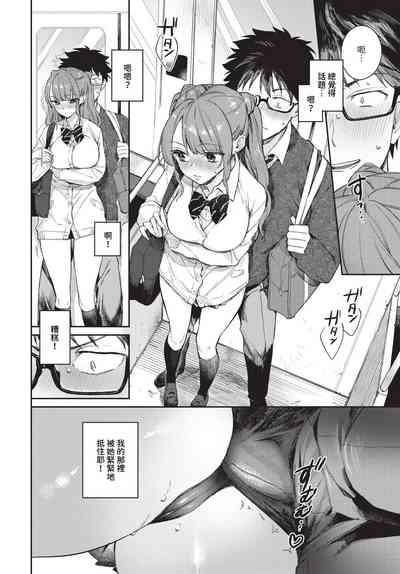 第27頁 封面 - HaSM.cc