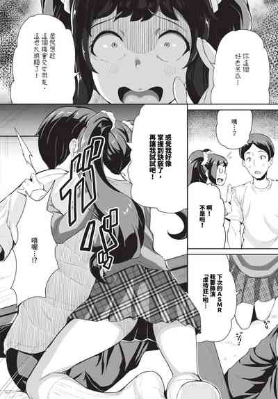 第427頁 封面 - HaSM.cc