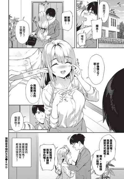 第115頁圖