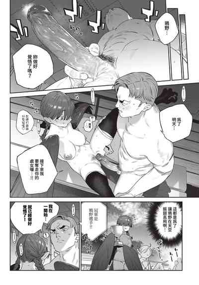 第131頁圖