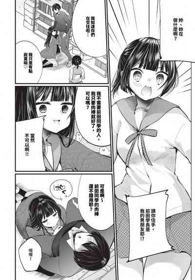 第151頁圖