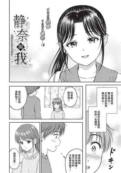 第171頁圖
