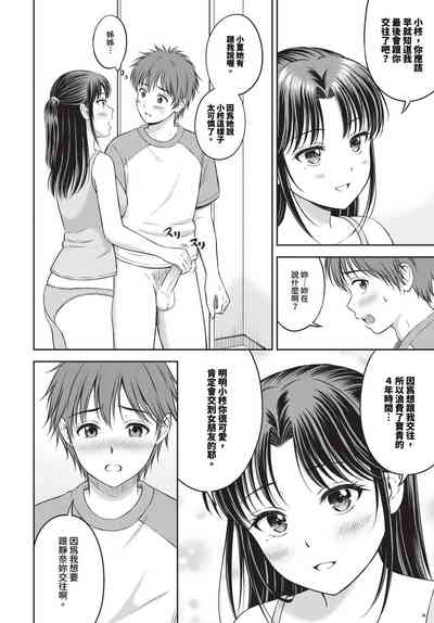 第179頁圖