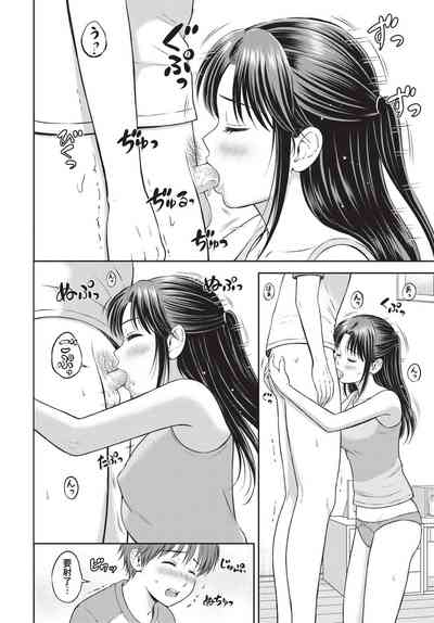 第183頁圖