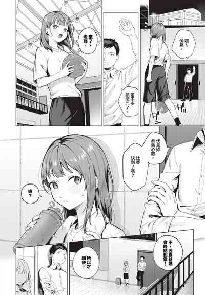 第19頁圖