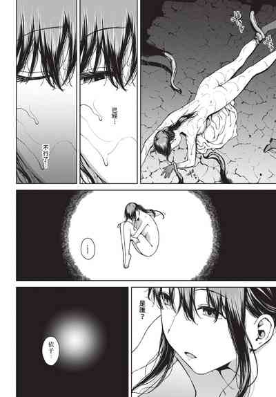 第267頁圖