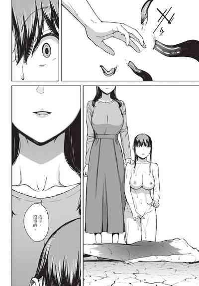 第271頁圖