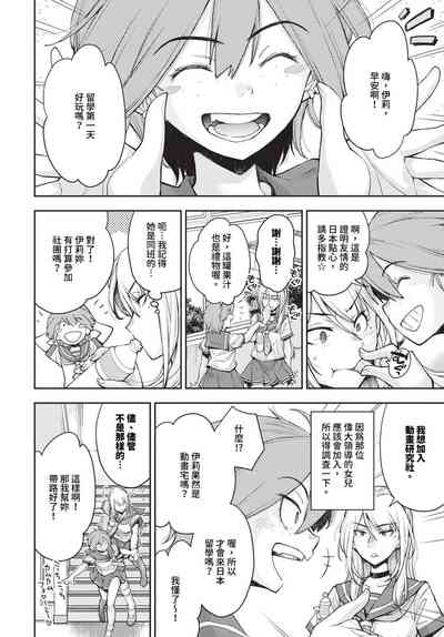 第287頁圖